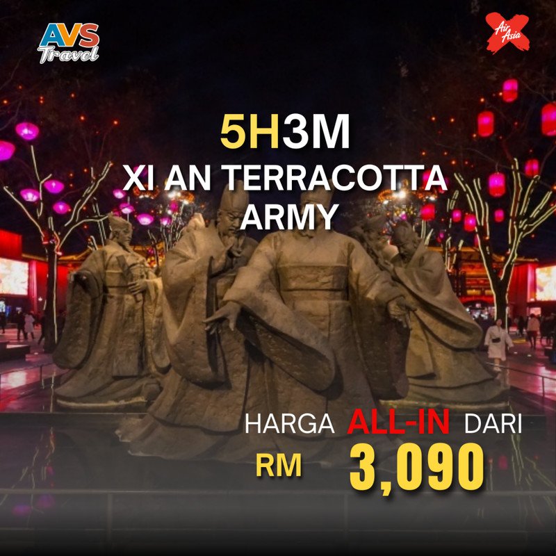 5D3N Xi An Terracotta Army