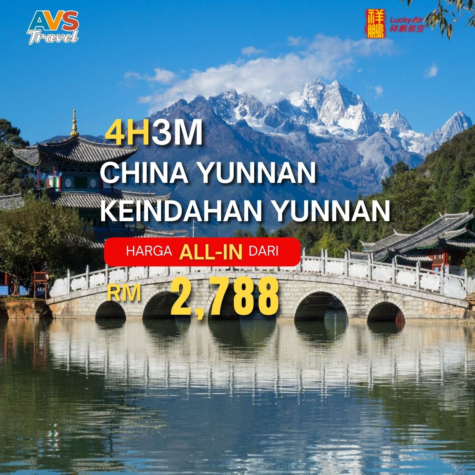 4D3N China Yunnan The Beauty of Yunnan