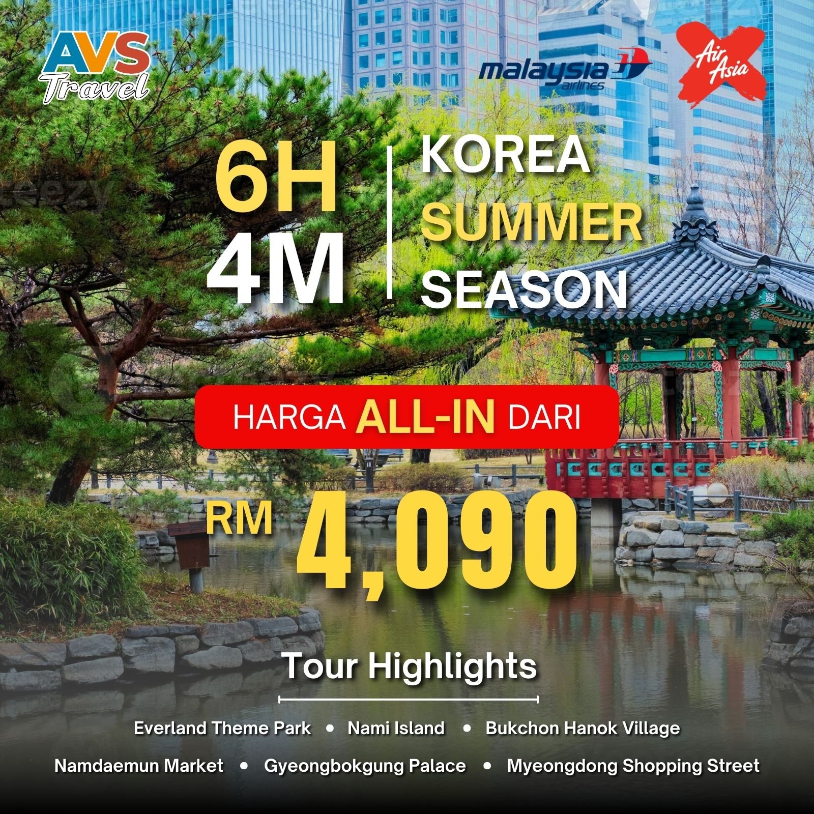 6D4N Korea Summer Season (Without Ginseng Shop)