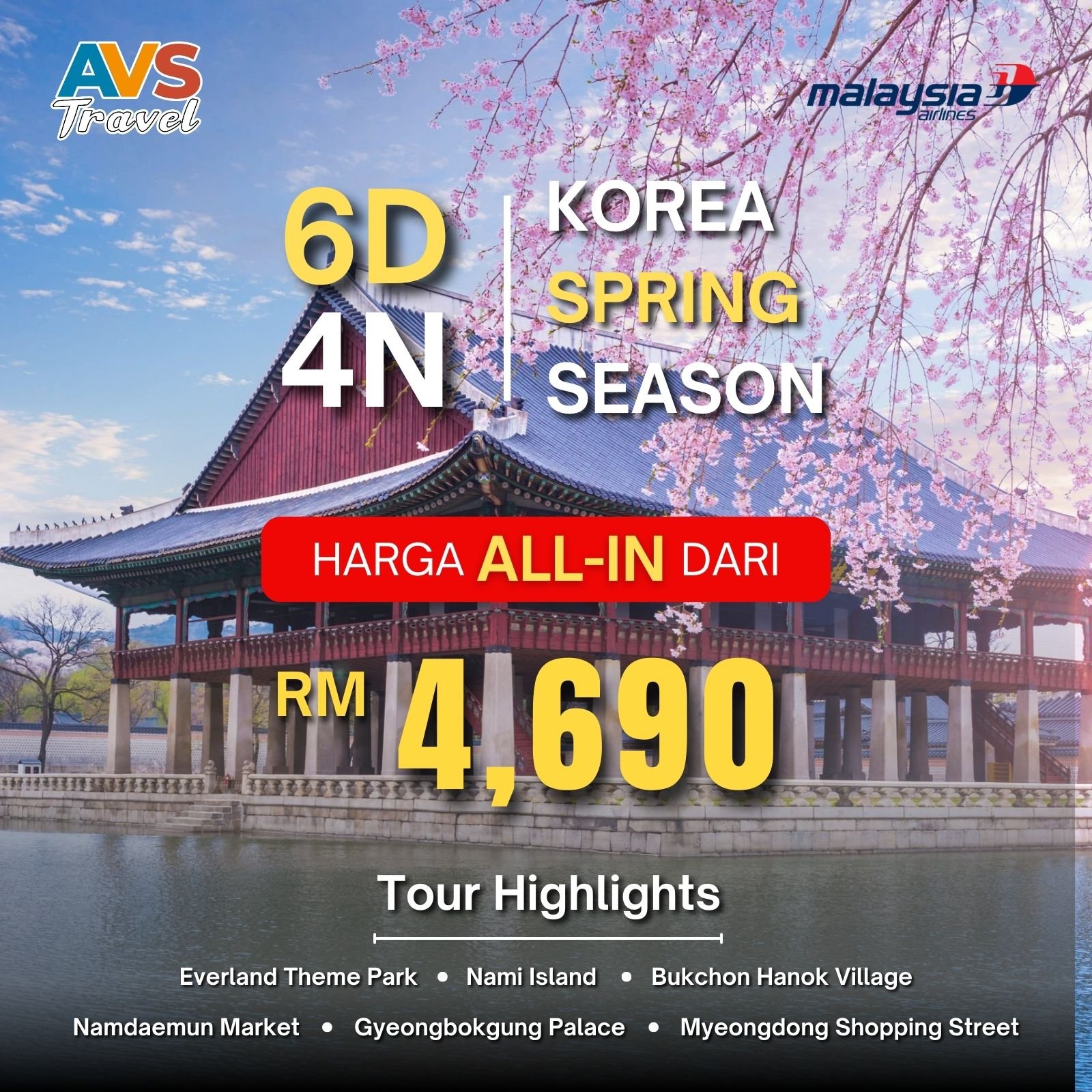 6D4N Korea Spring Season (Without Ginseng Shop)