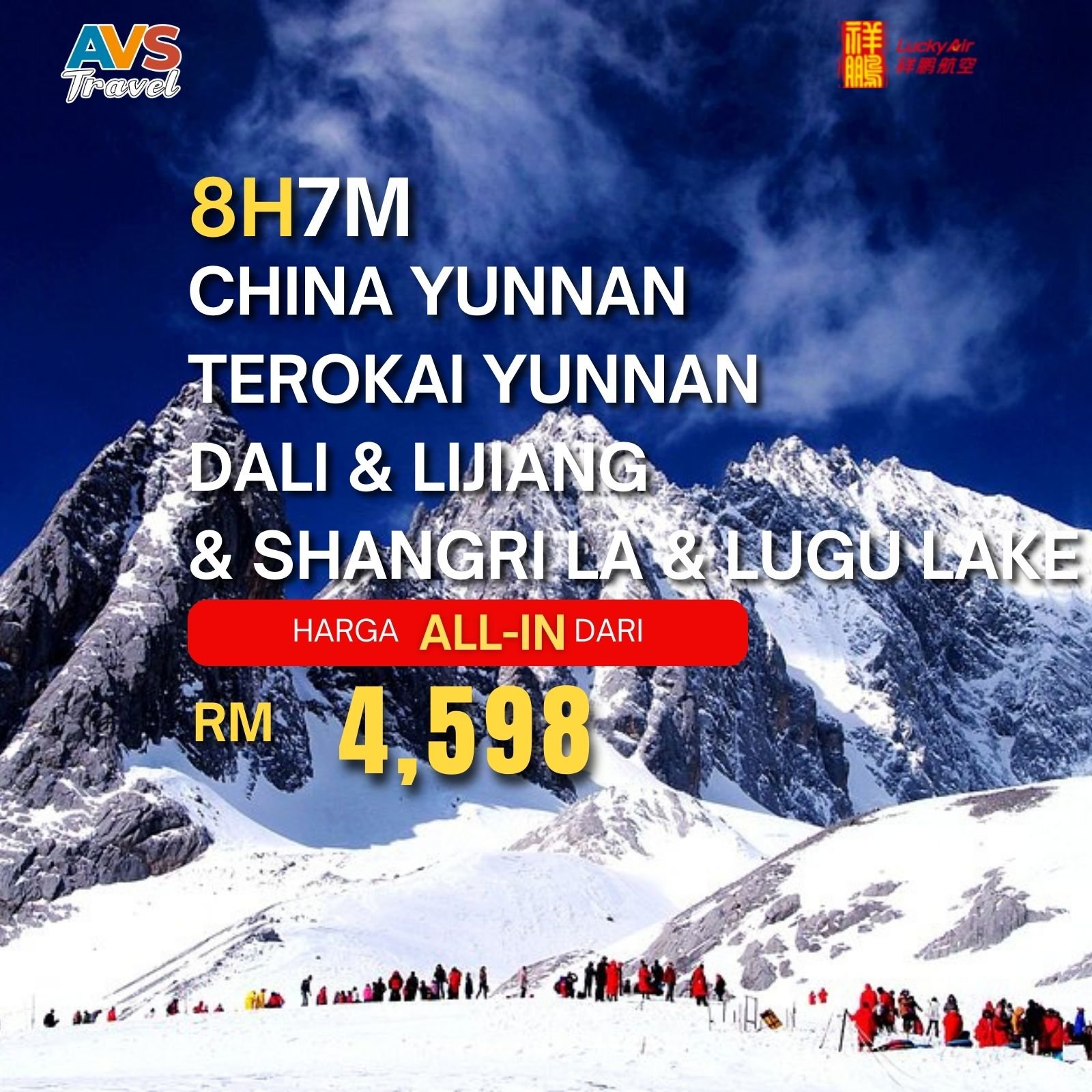 8D7N China Yunnan : Explore Yunnan
