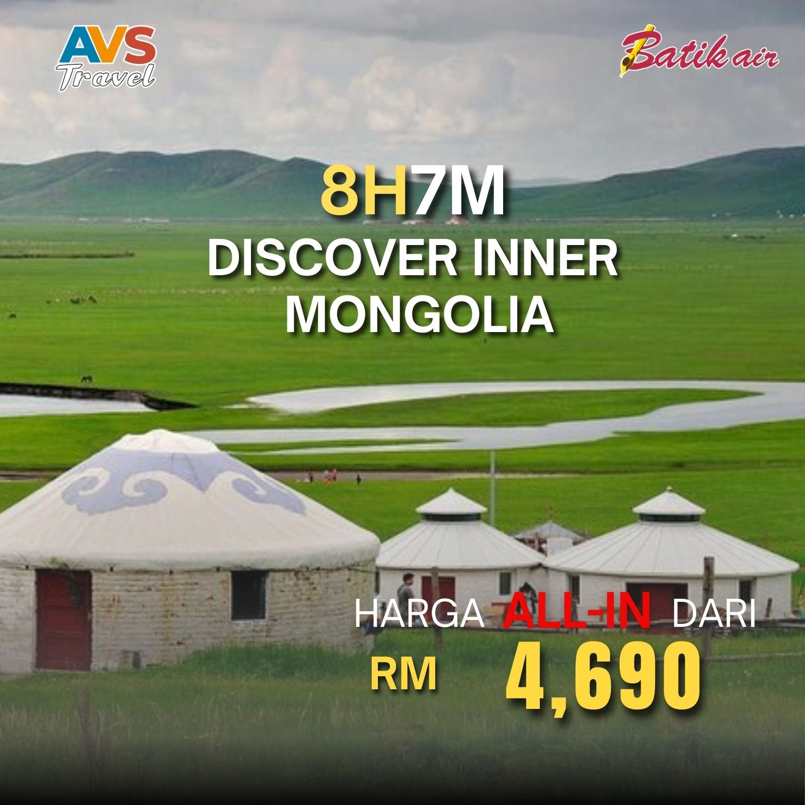 8D7N Inner Mongolia