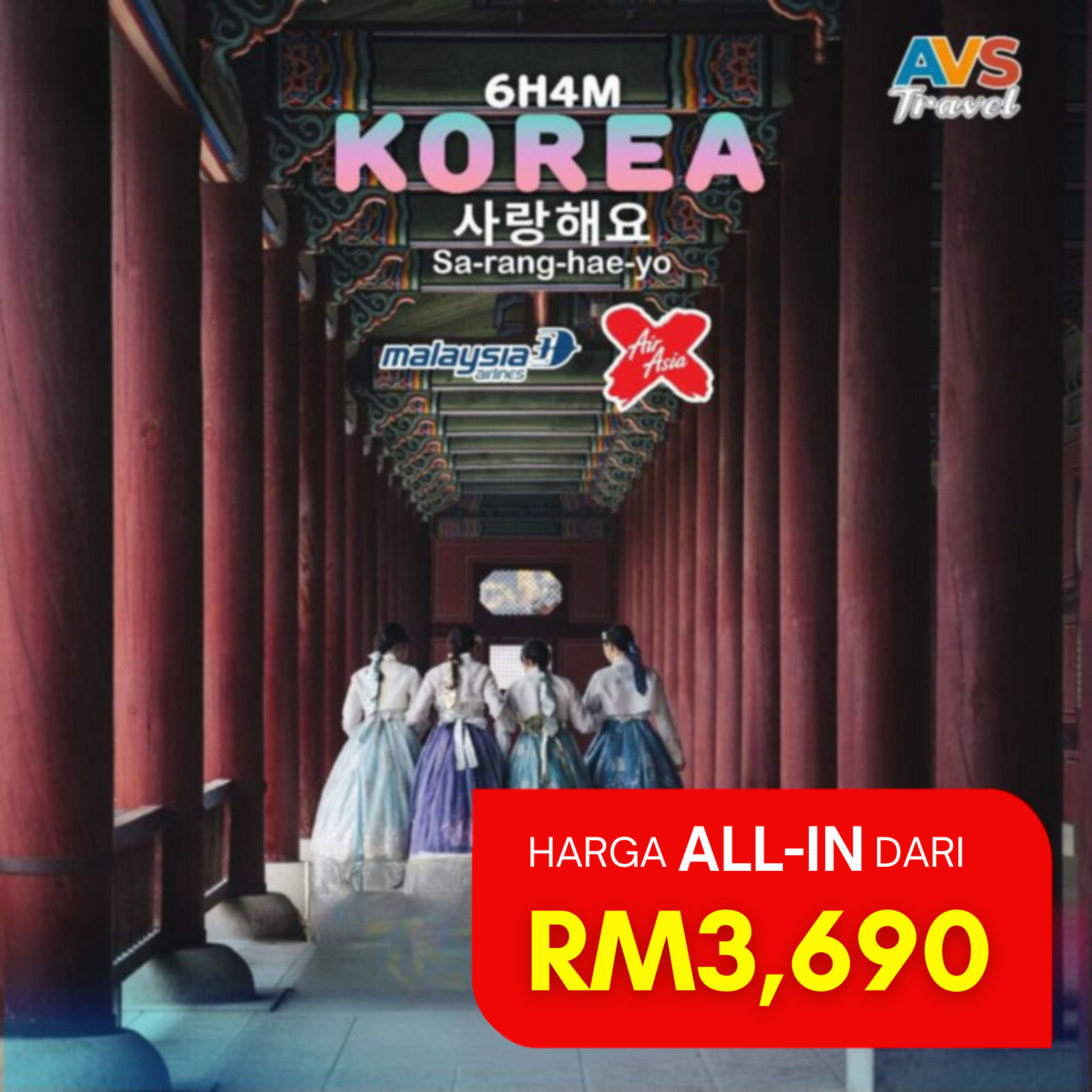 6D4N Korea Saranghaeyo