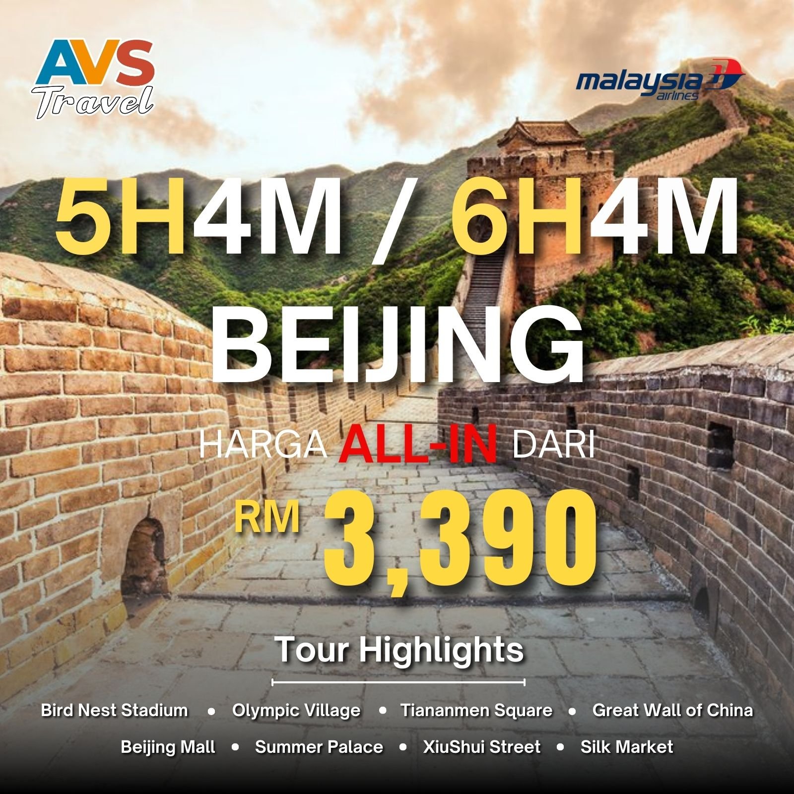 5D4N / 6D4N Beijing