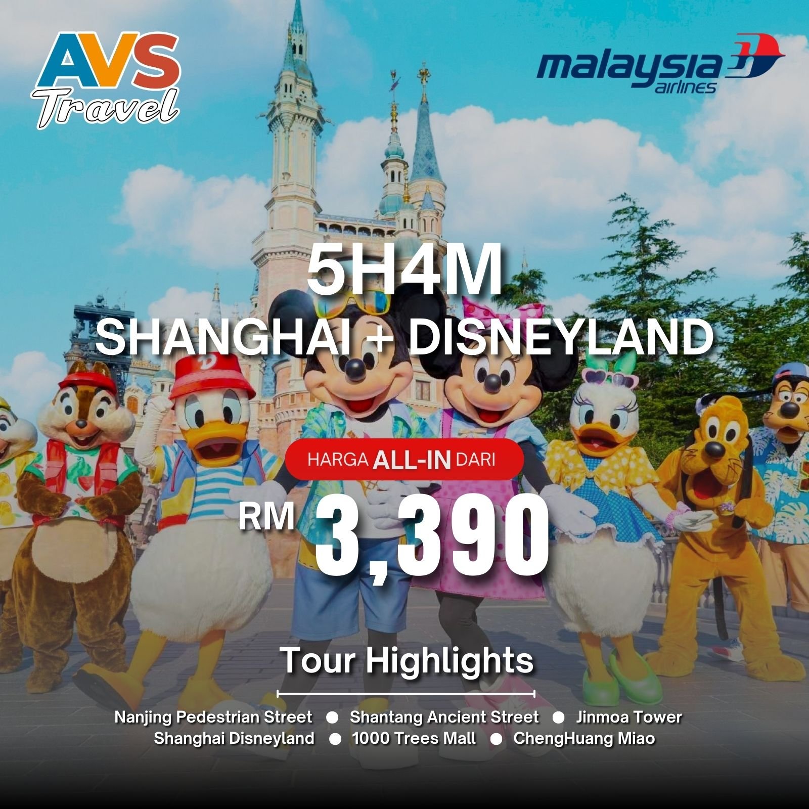5D4N Shanghai + Disneyland
