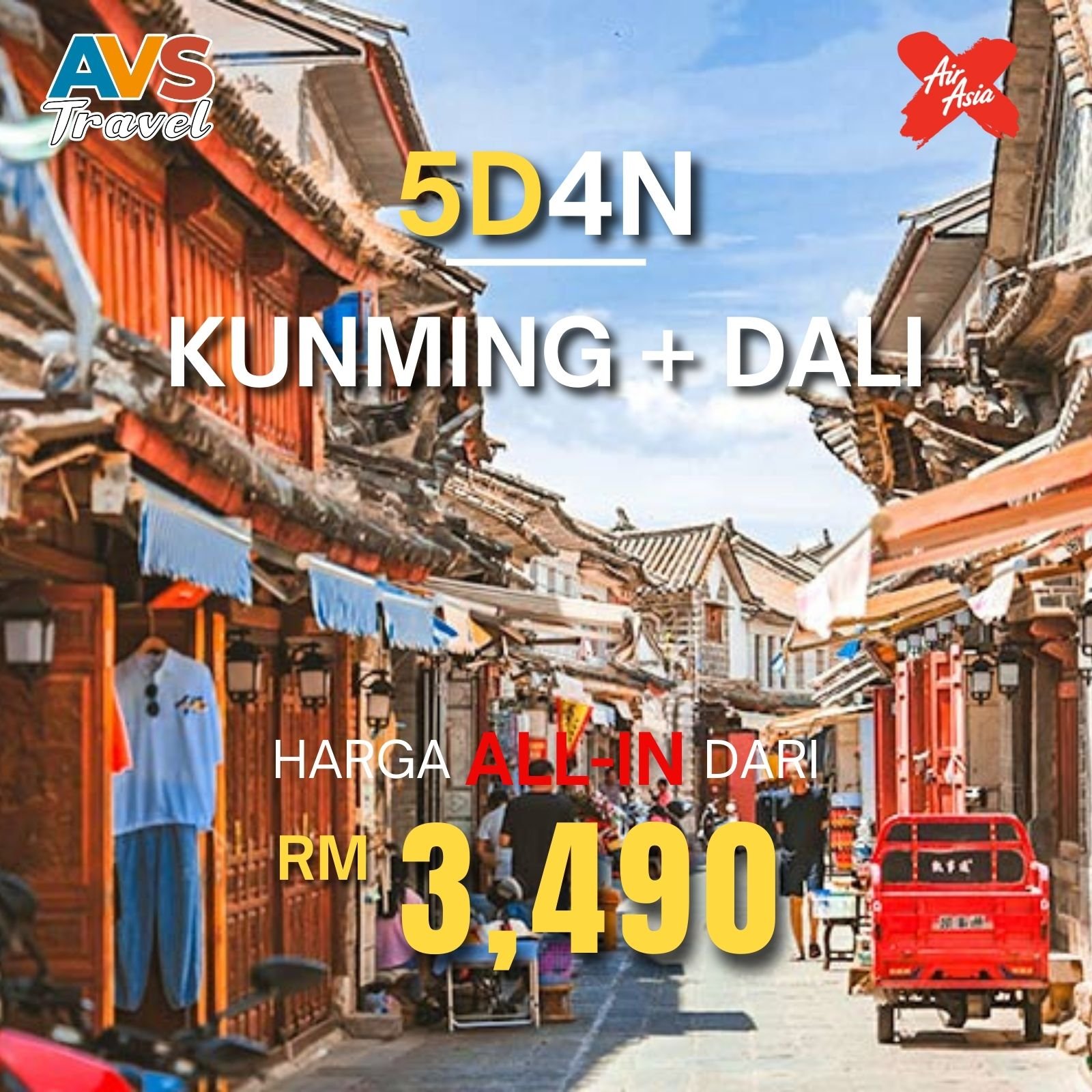 5H4M Kunming + Dali