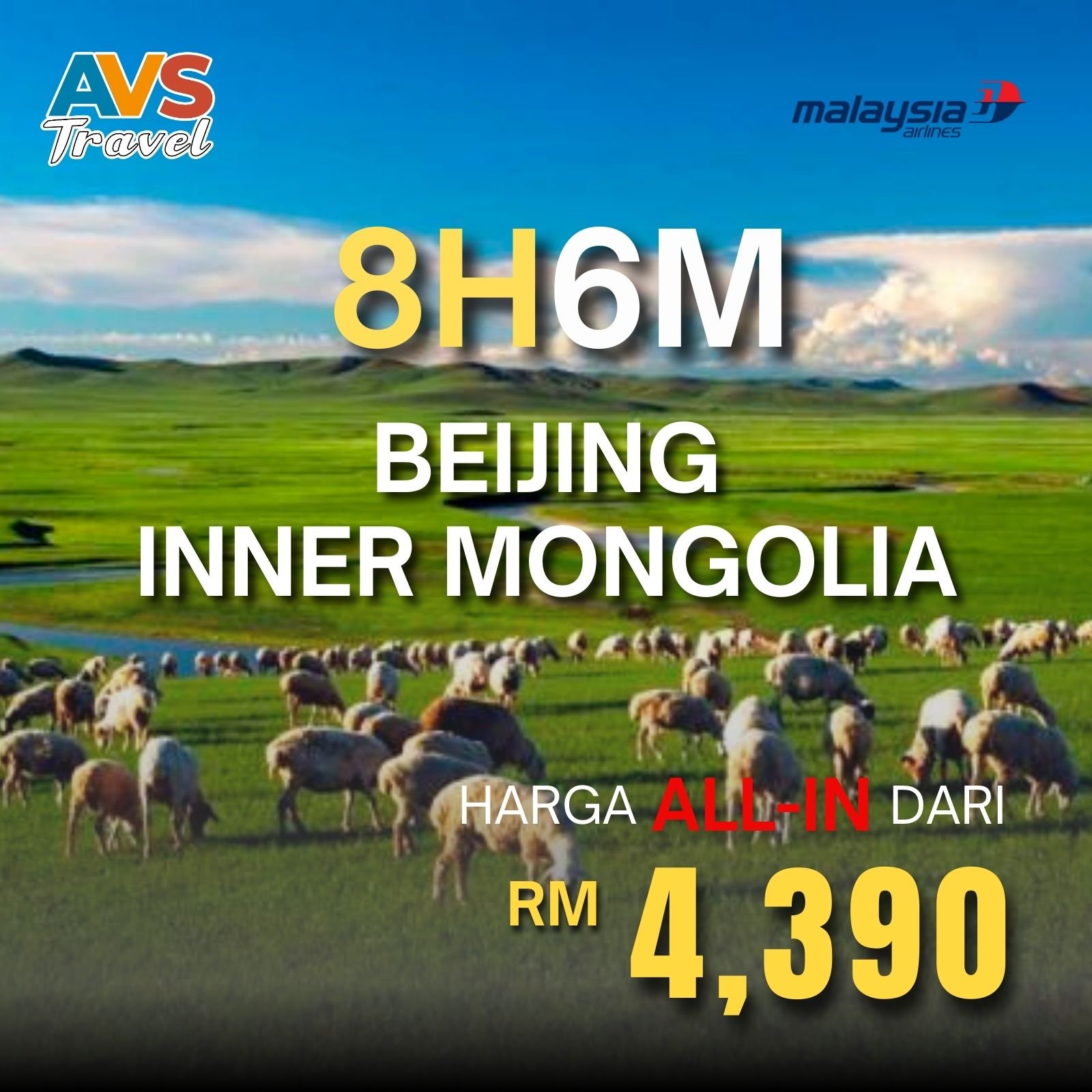 8H6M Beijing + Inner Mongolia