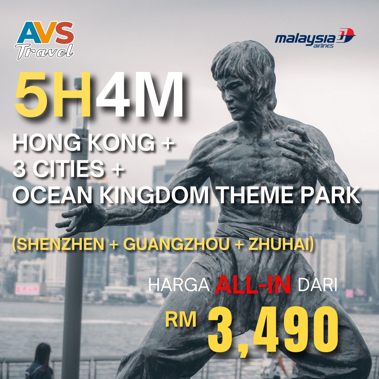 5D4N Hong Kong + 3 City + Ocean Kingdom Theme Park