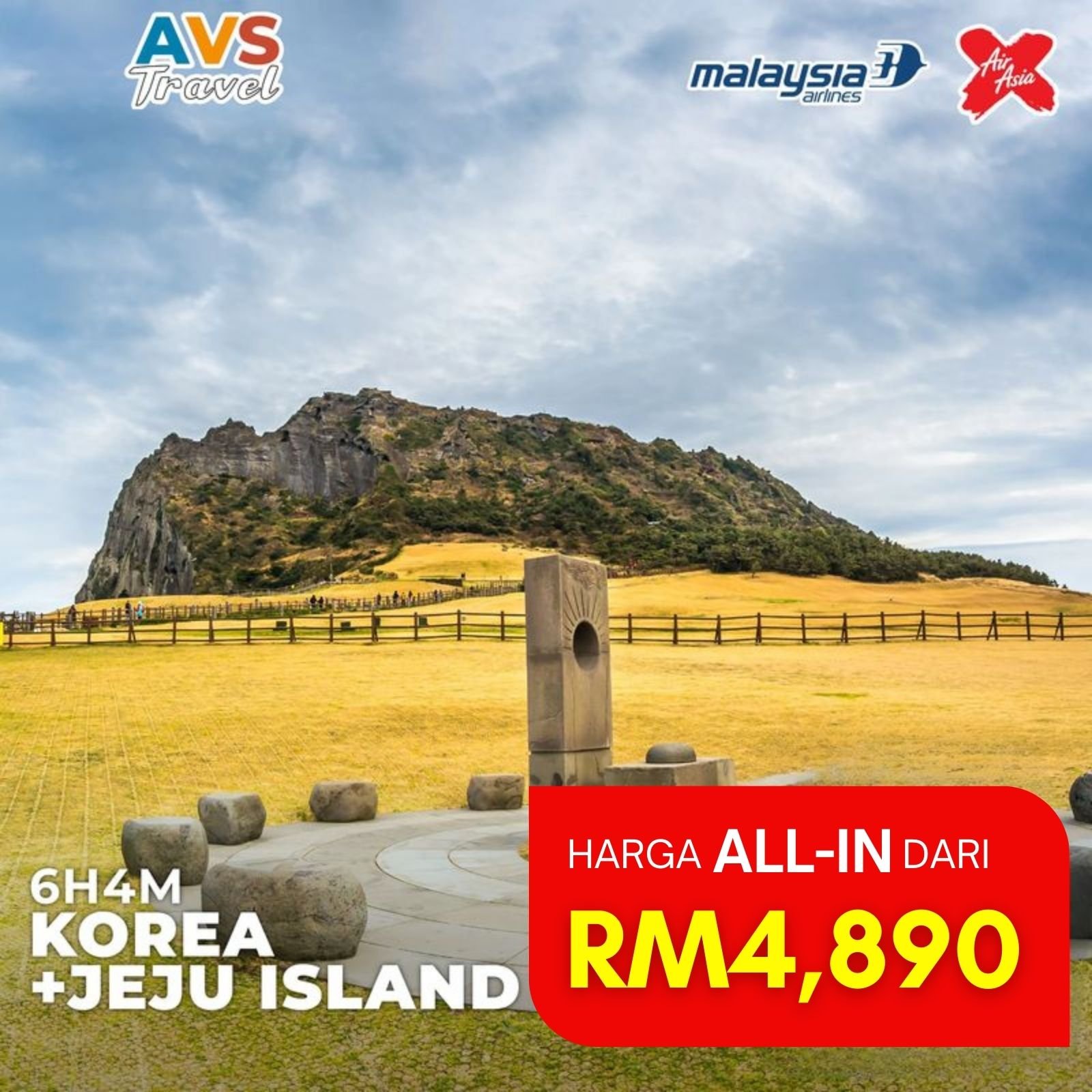 6D4N Korea + Jeju Island