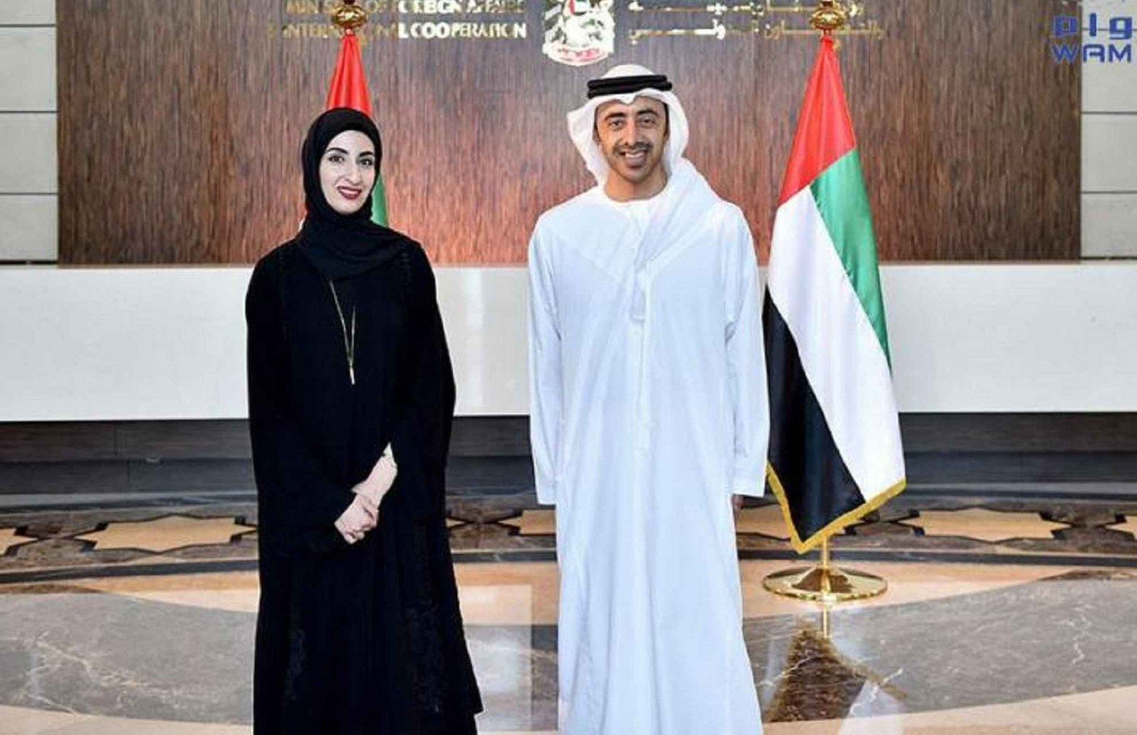 Image for Clothing and Adornment: The Emirati Style