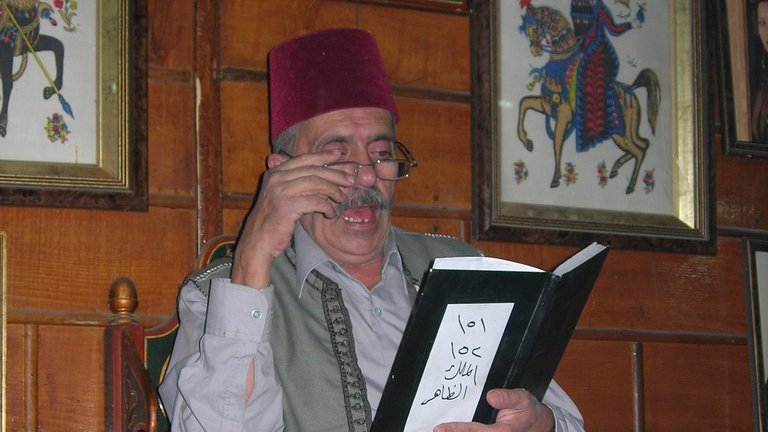 Image for The Art of Storytelling and Poetry