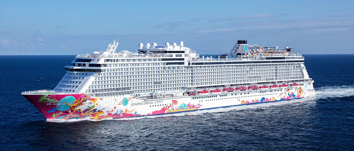 Image for What is Genting Dream Cruise
