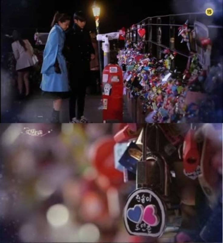 Image for Namsan Tower – My Love from the Star