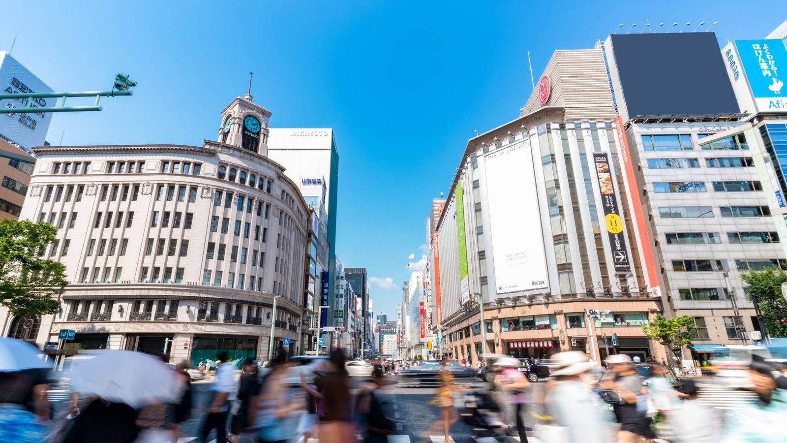 Image for Ginza: The Epitome of Luxury Shopping