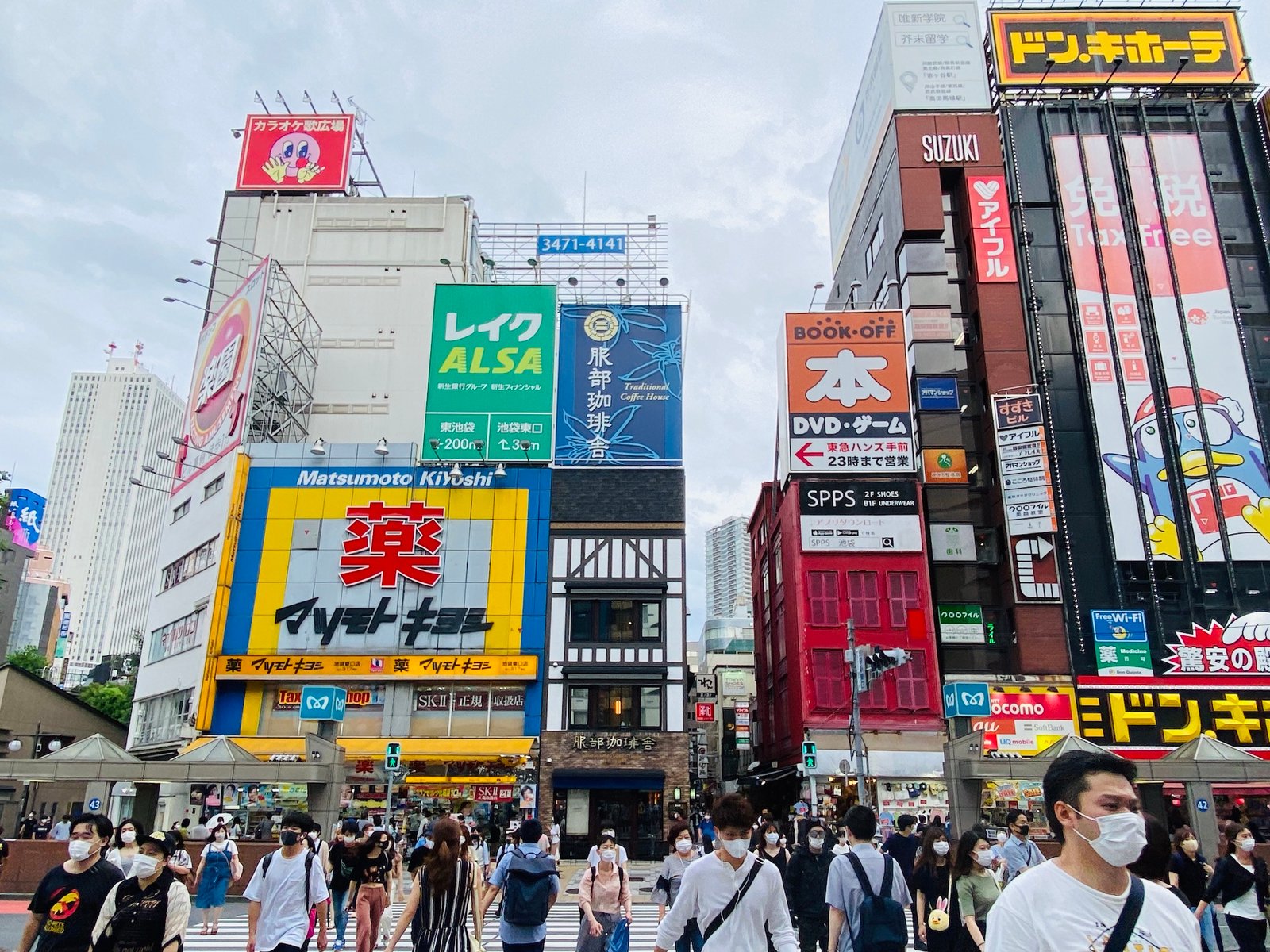 Image for Ikebukuro: A Hub of Entertainment and Hidden Gems