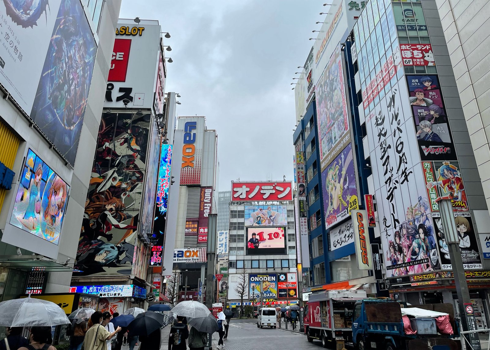 Image for Akihabara: The Electric Town of Anime and Technology