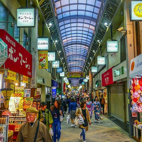 Image for Nakamise Shopping Street: A Historic Gateway to Asakusa's Treasures