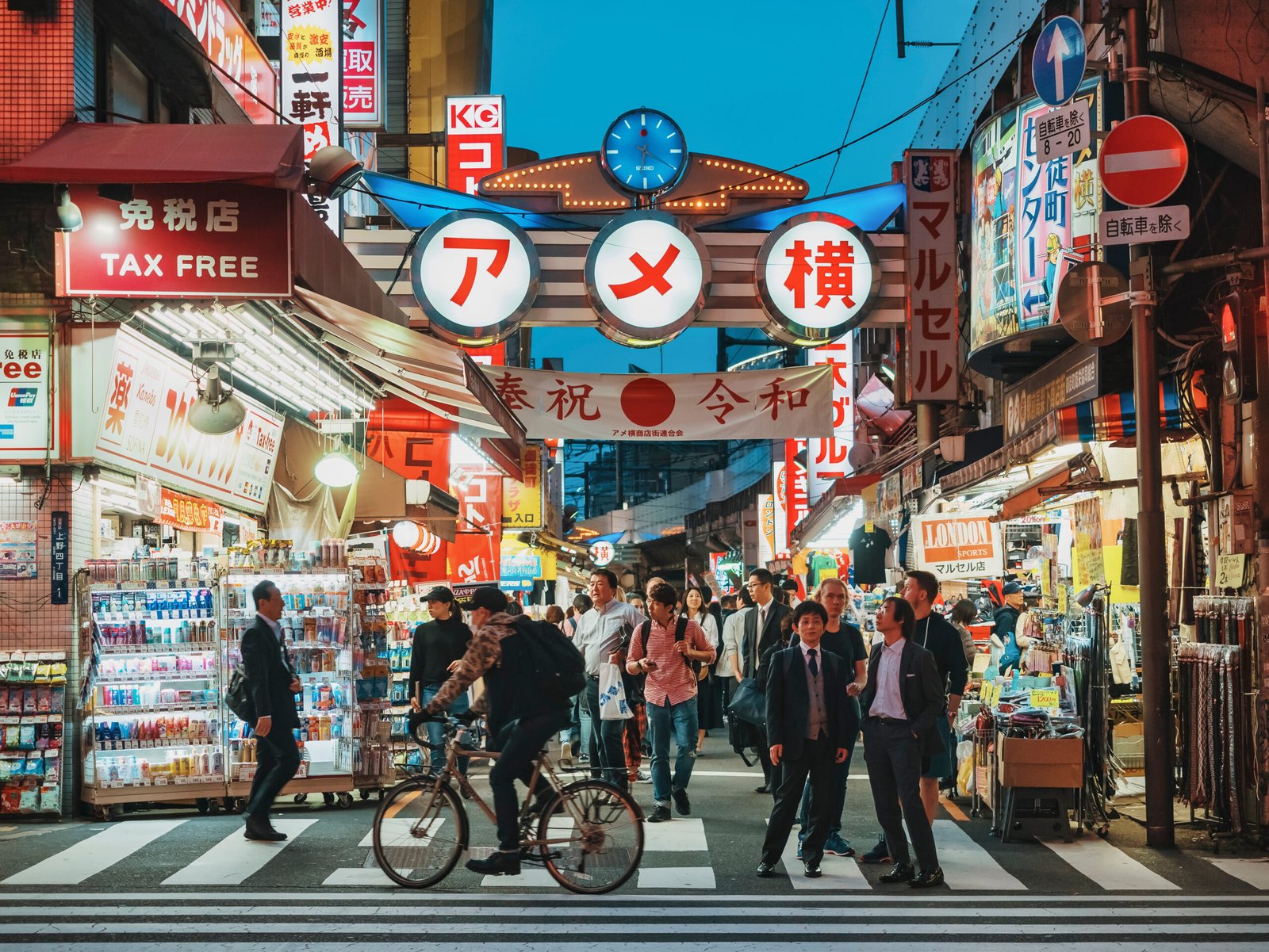 Image for Ameyoko Shopping Street: A Shopper's Paradise