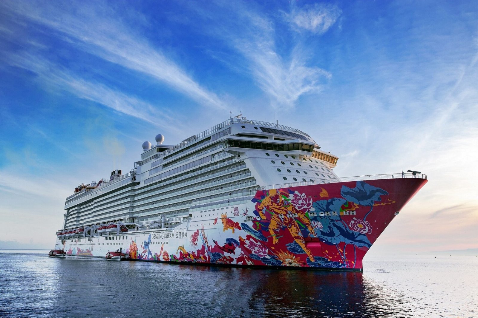 Cruise Travel